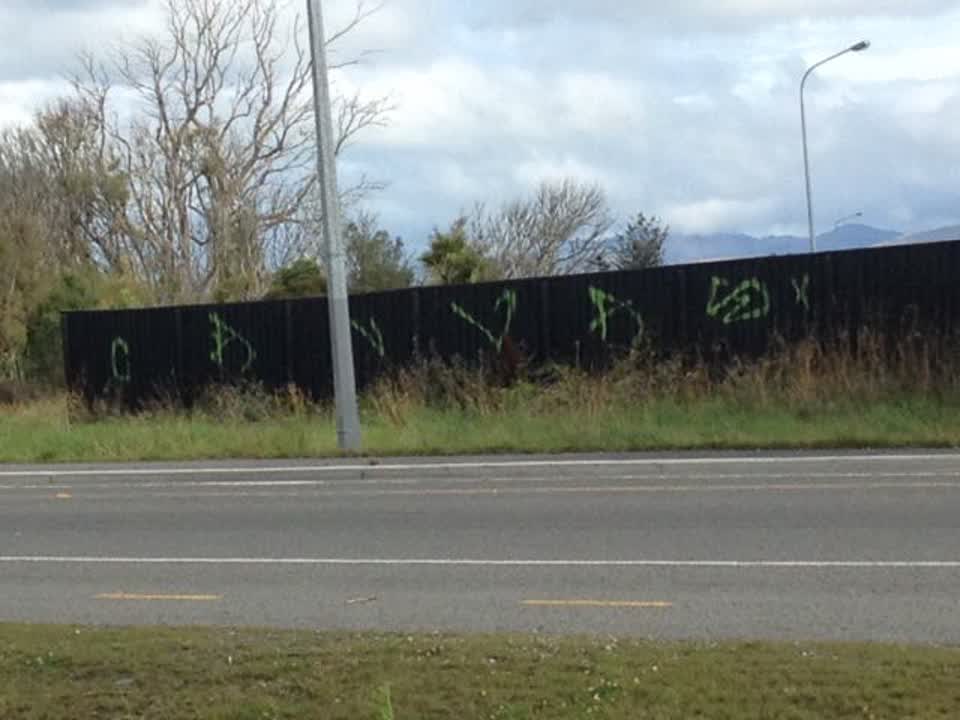 The photograph attached to this graffiti report
