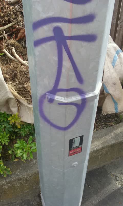 Graffiti, a report photo