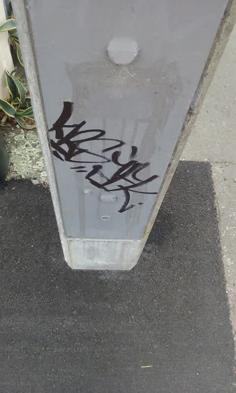 Graffiti, a report photo