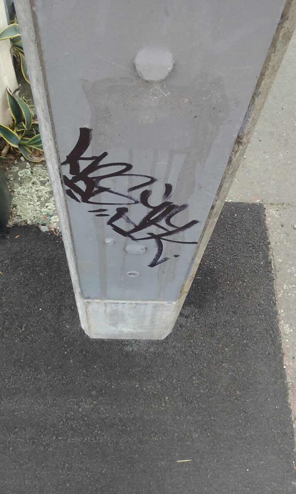 The photograph attached to this graffiti report