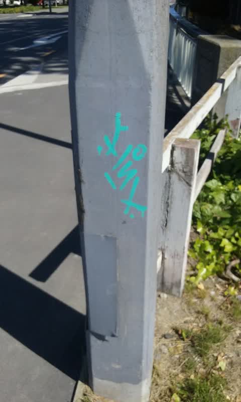 Graffiti, a report photo