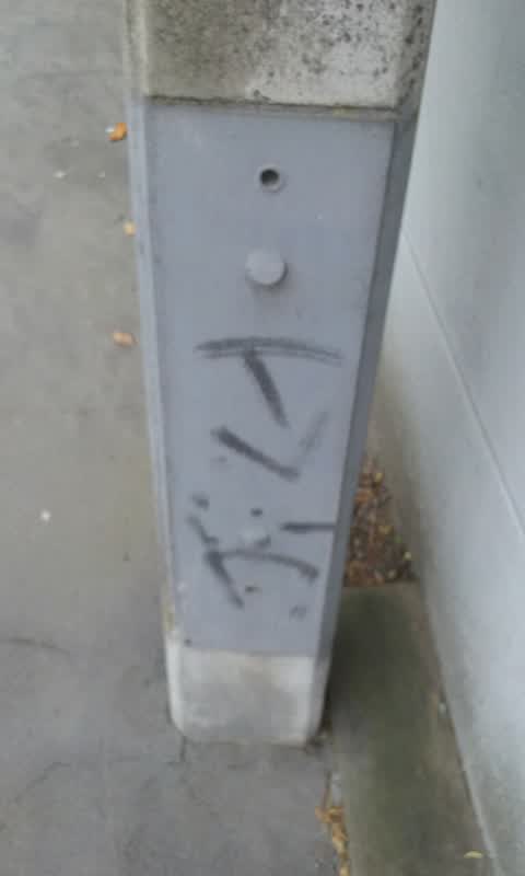 Graffiti, a report photo