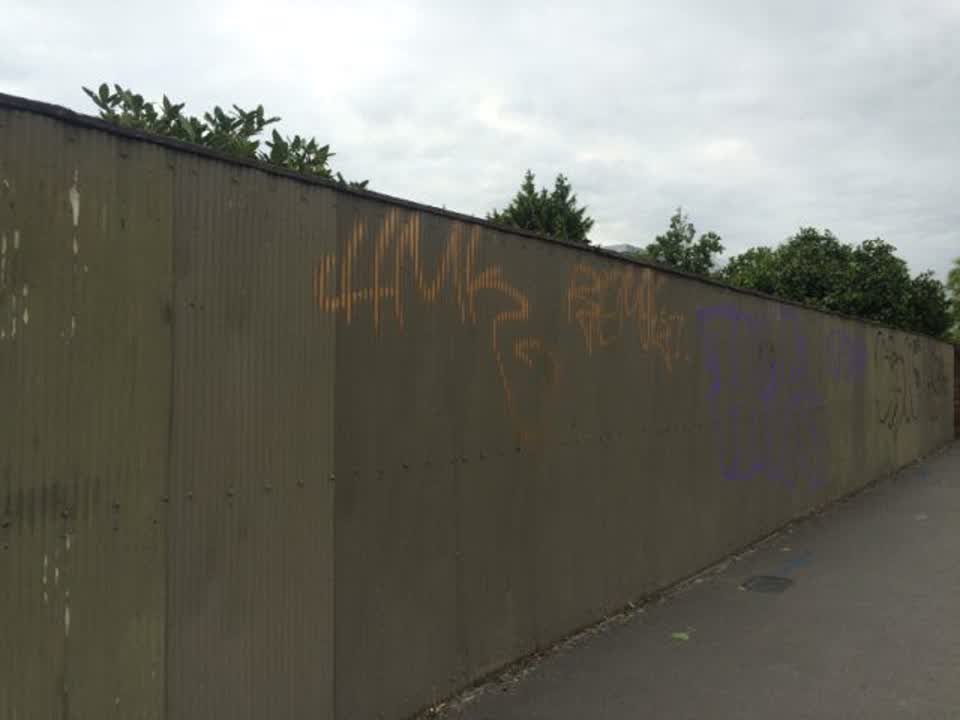 The photograph attached to this graffiti report