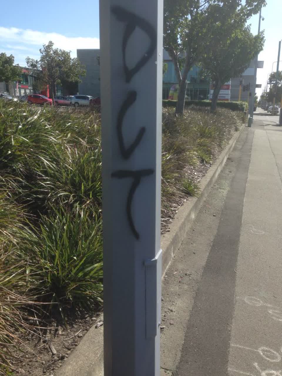 The photograph attached to this graffiti report