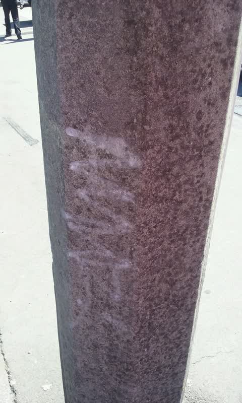 Graffiti, a report photo