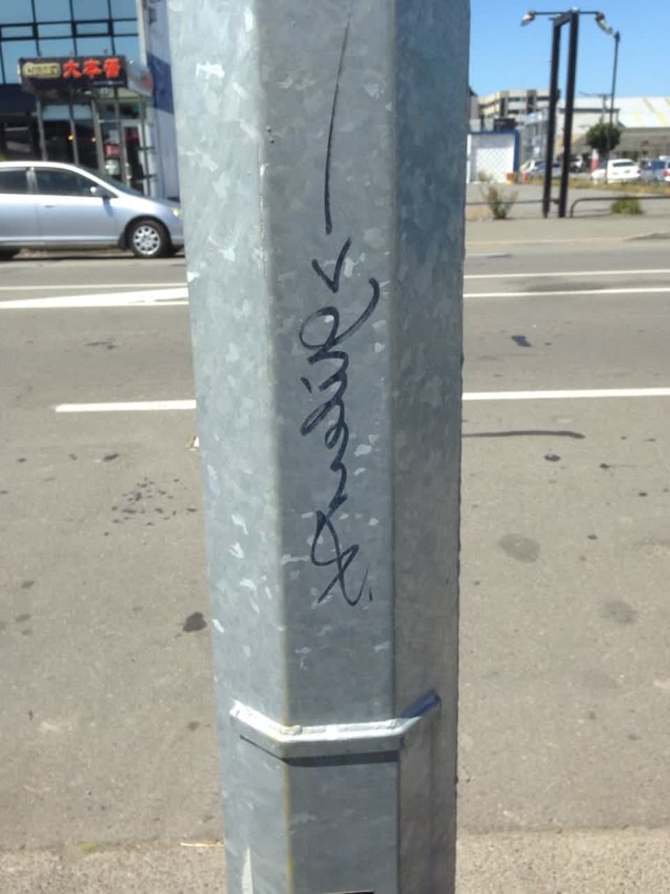 The photograph attached to this graffiti report