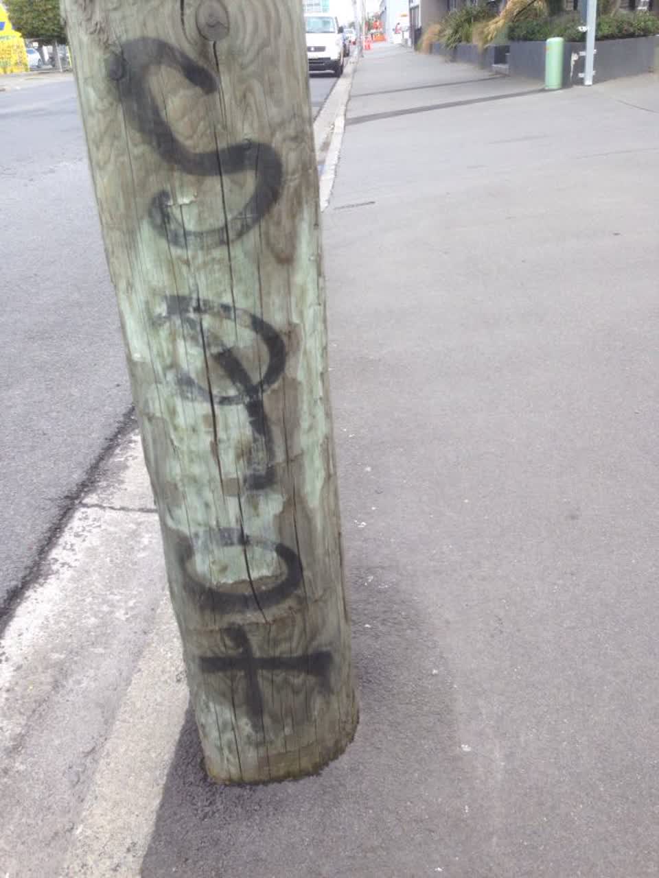 The photograph attached to this graffiti report