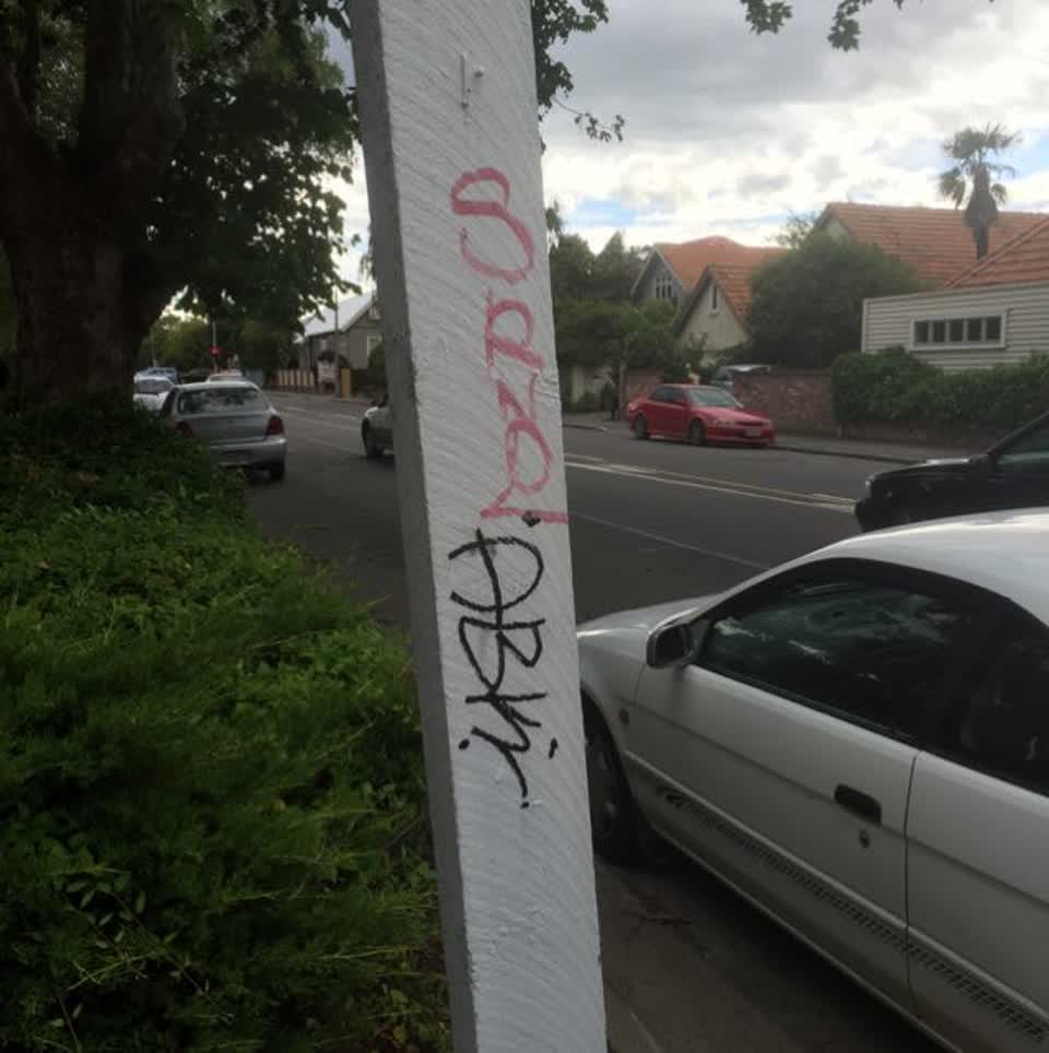 The photograph attached to this graffiti report