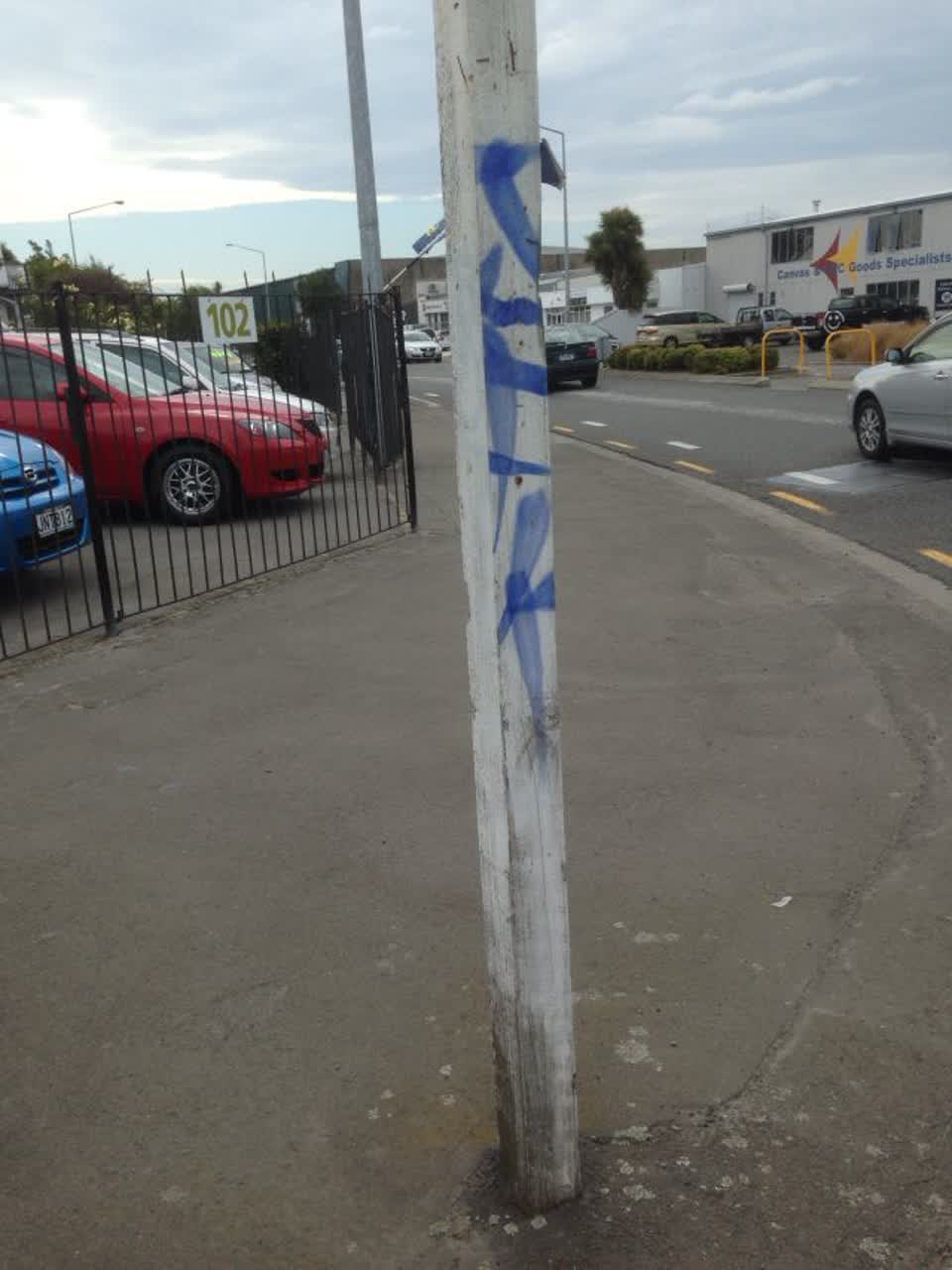 The photograph attached to this graffiti report