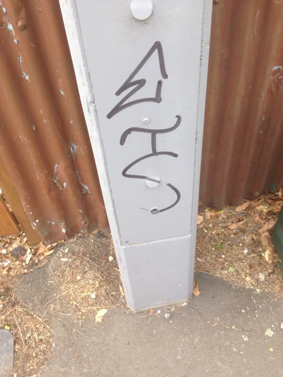The photograph attached to this graffiti report