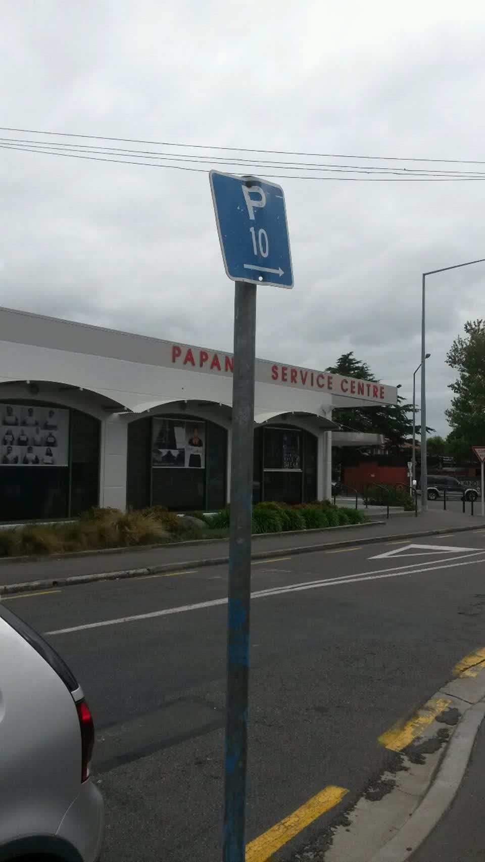 The photograph attached to this parks report