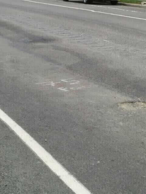 Roading/Streets, a report photo