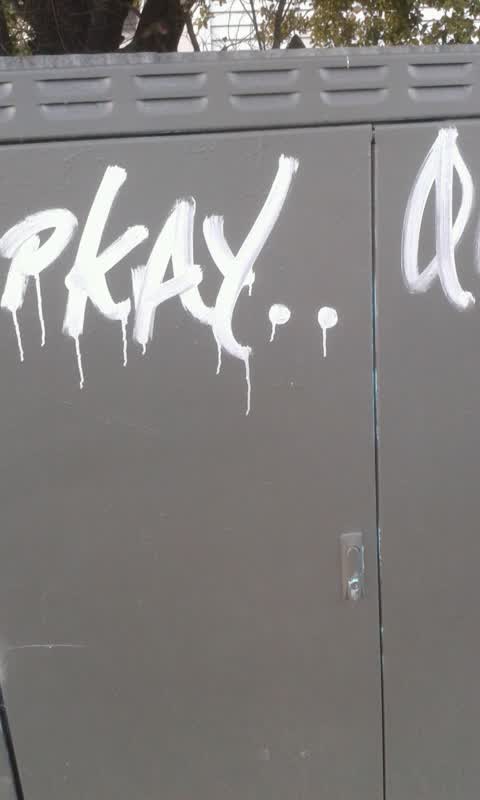 Graffiti, a report photo