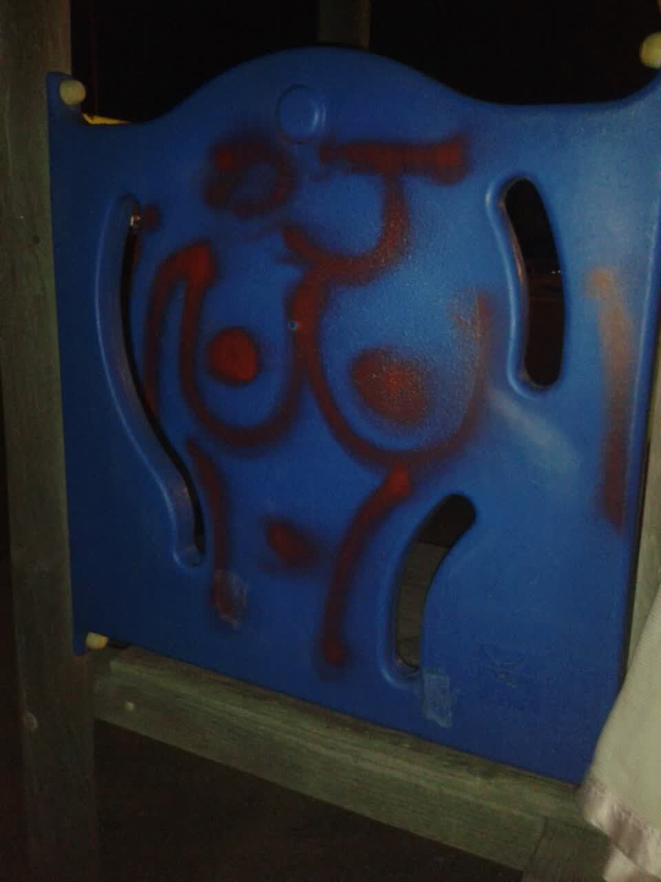 The photograph attached to this graffiti report
