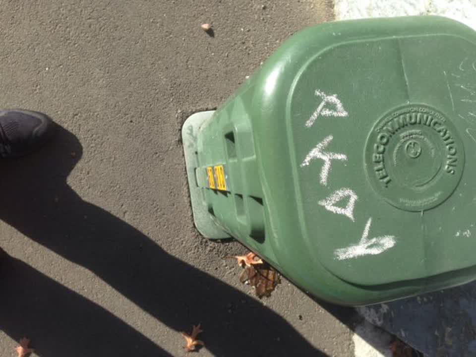 The photograph attached to this graffiti report
