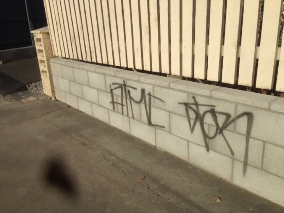 The photograph attached to this graffiti report