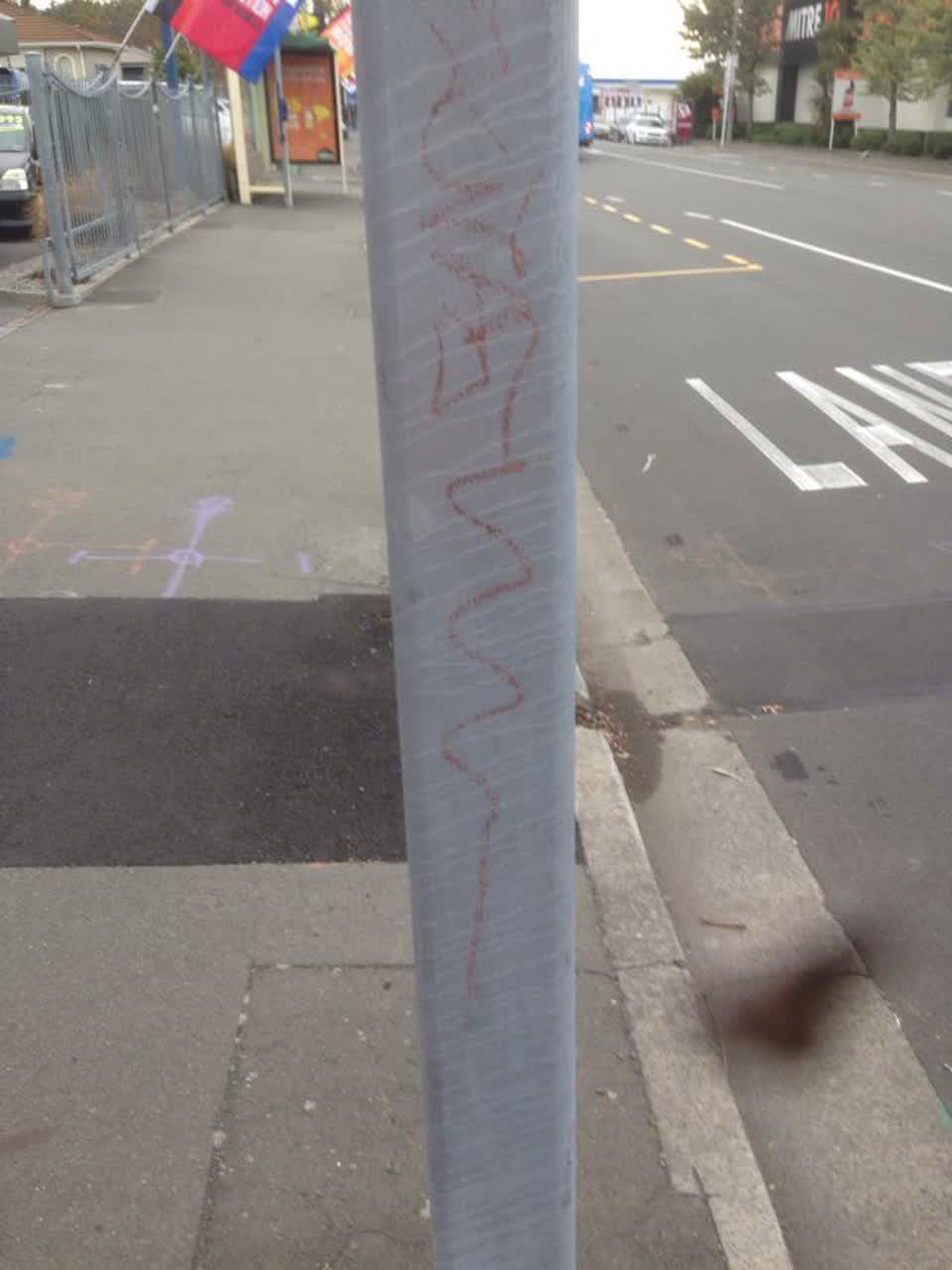 The photograph attached to this graffiti report