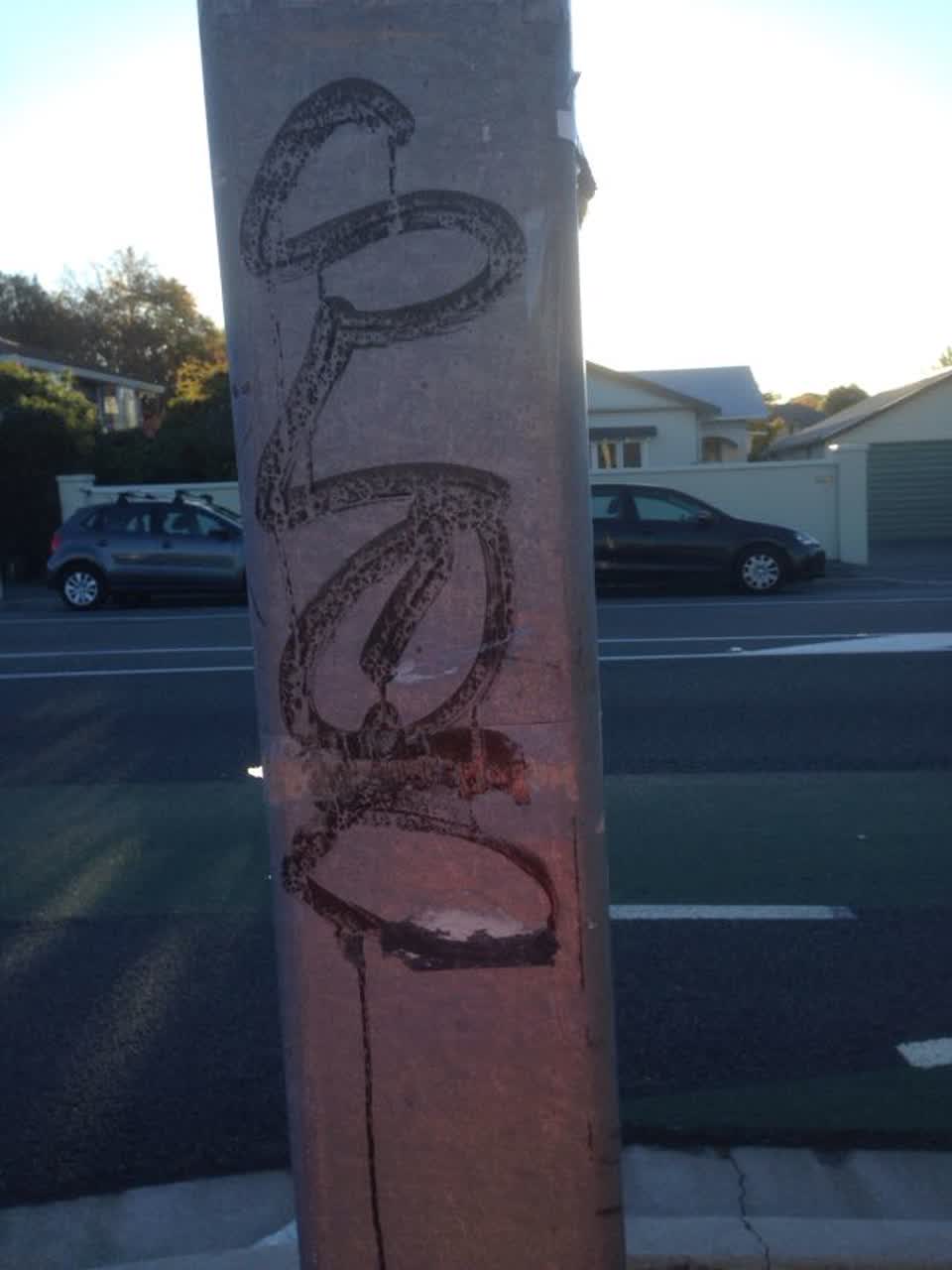 The photograph attached to this graffiti report