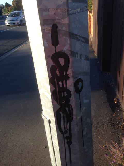 Graffiti, a report photo