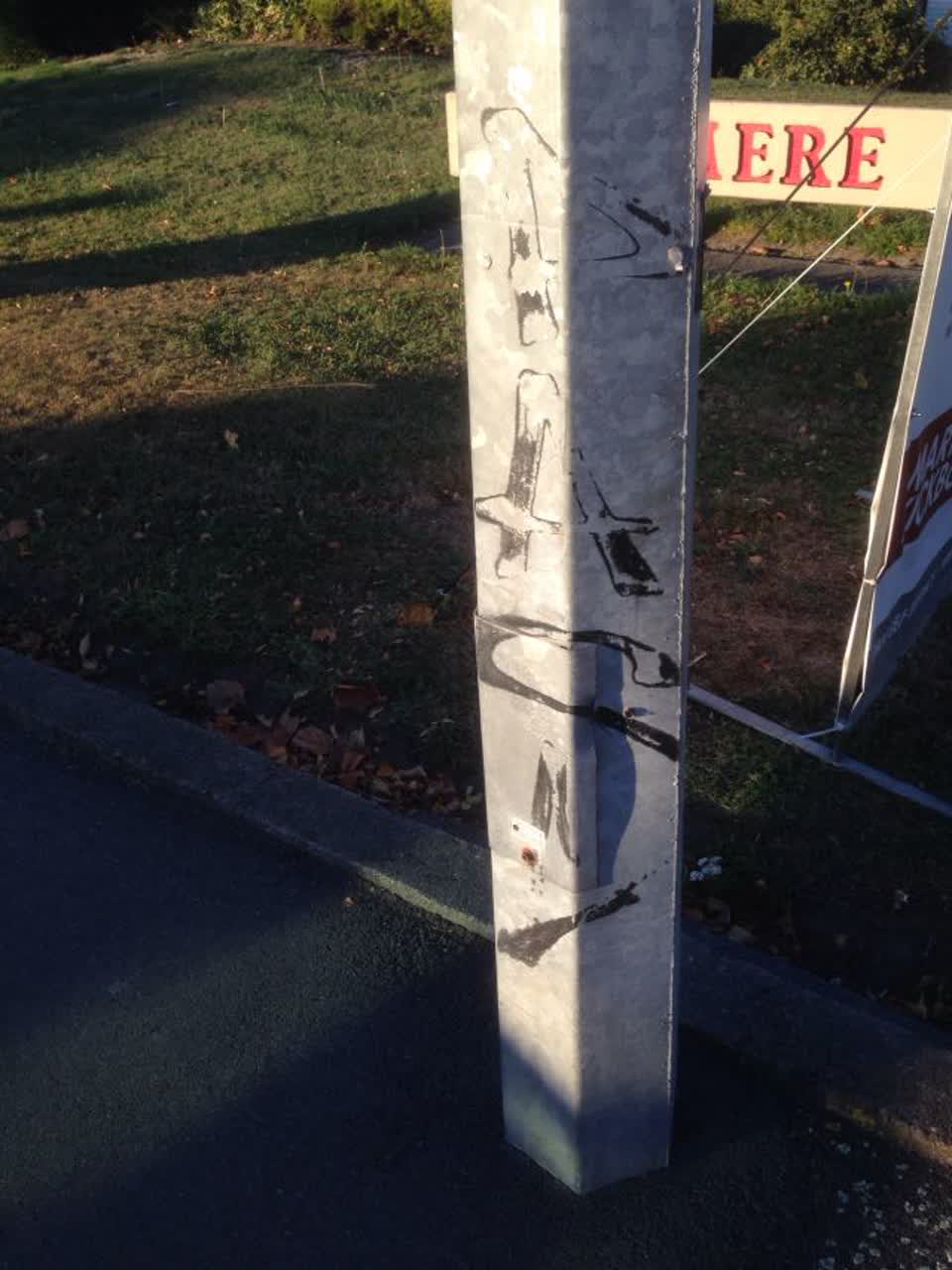 The photograph attached to this graffiti report