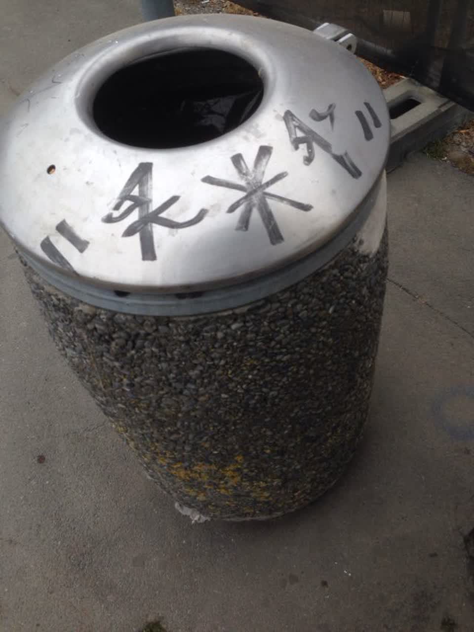 The photograph attached to this graffiti report