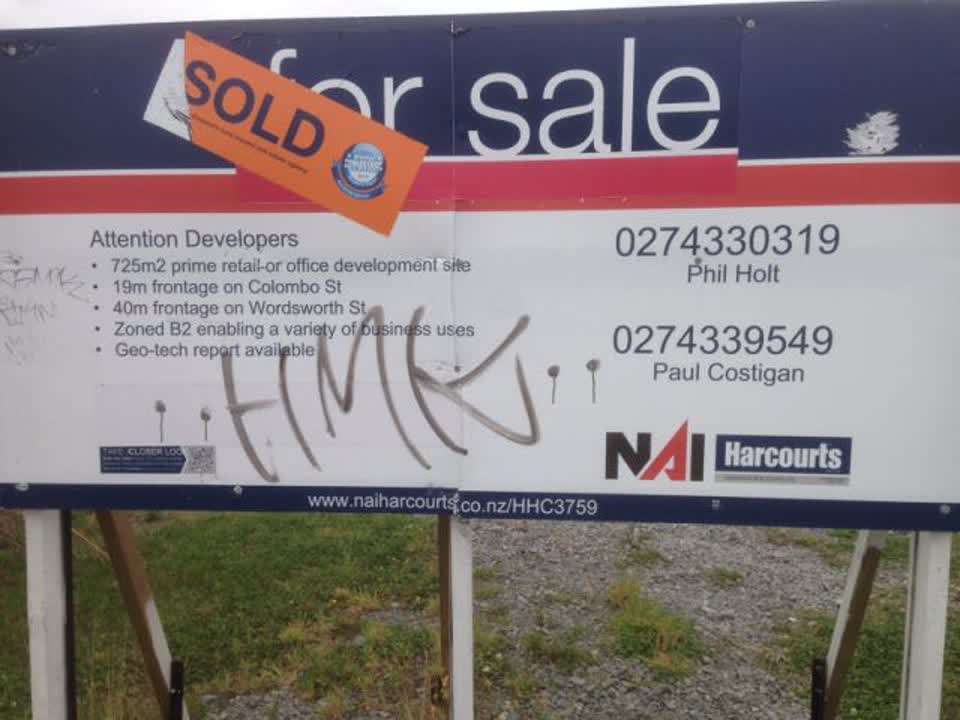 The photograph attached to this graffiti report