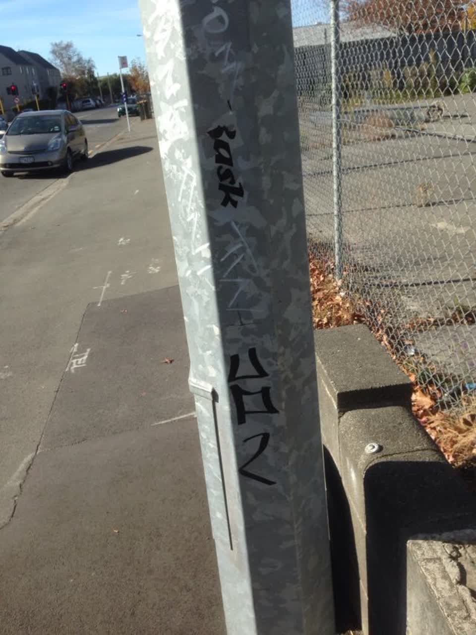 The photograph attached to this graffiti report
