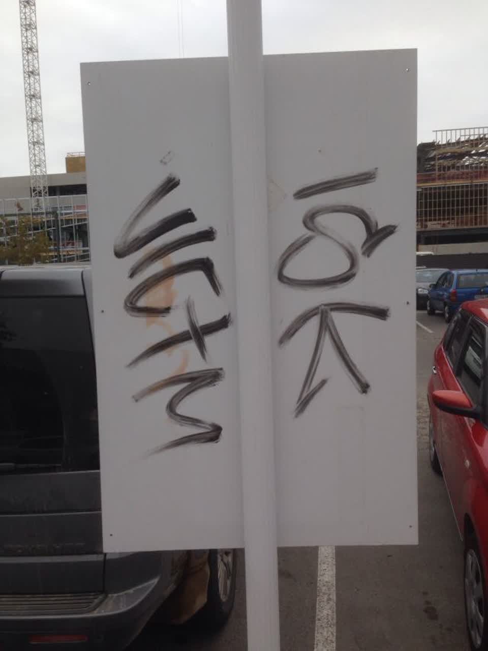 The photograph attached to this graffiti report