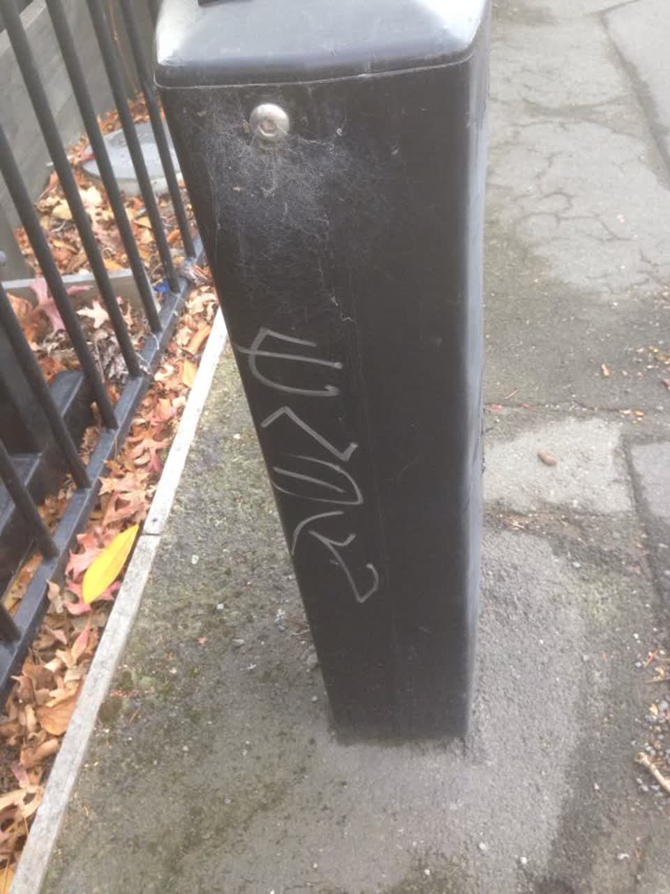 The photograph attached to this graffiti report