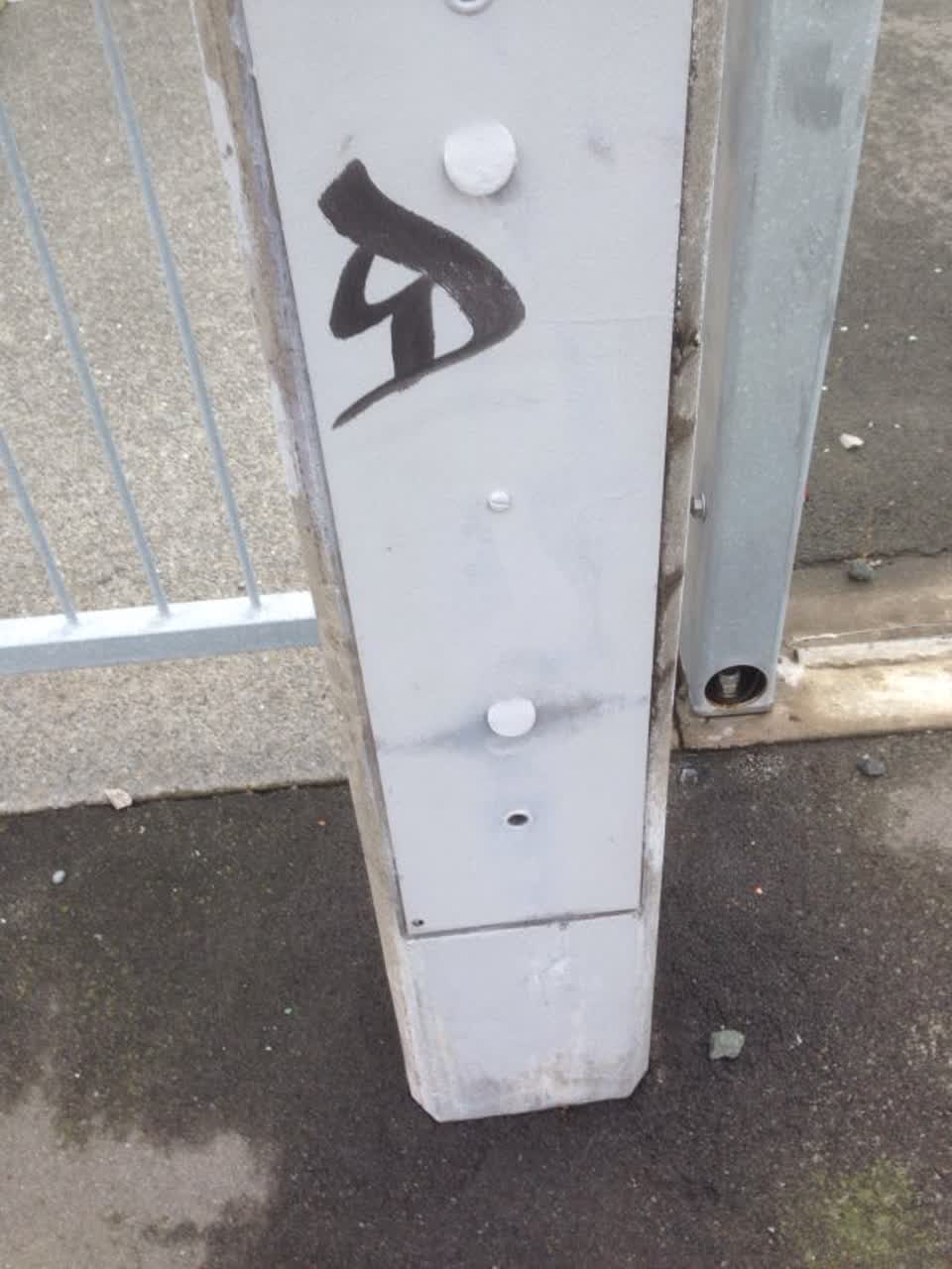The photograph attached to this graffiti report