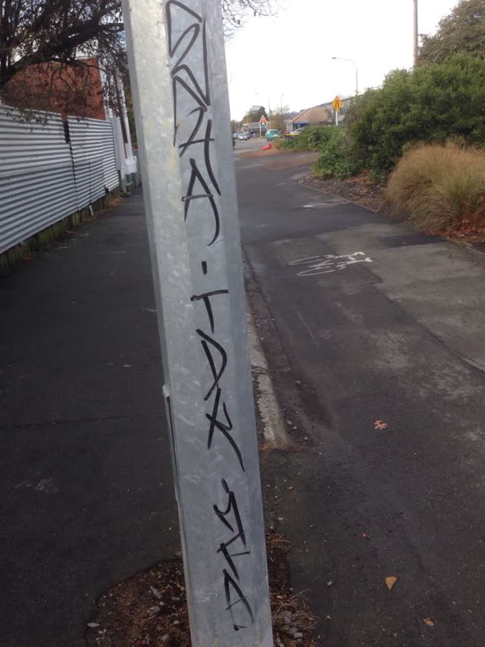 The photograph attached to this graffiti report