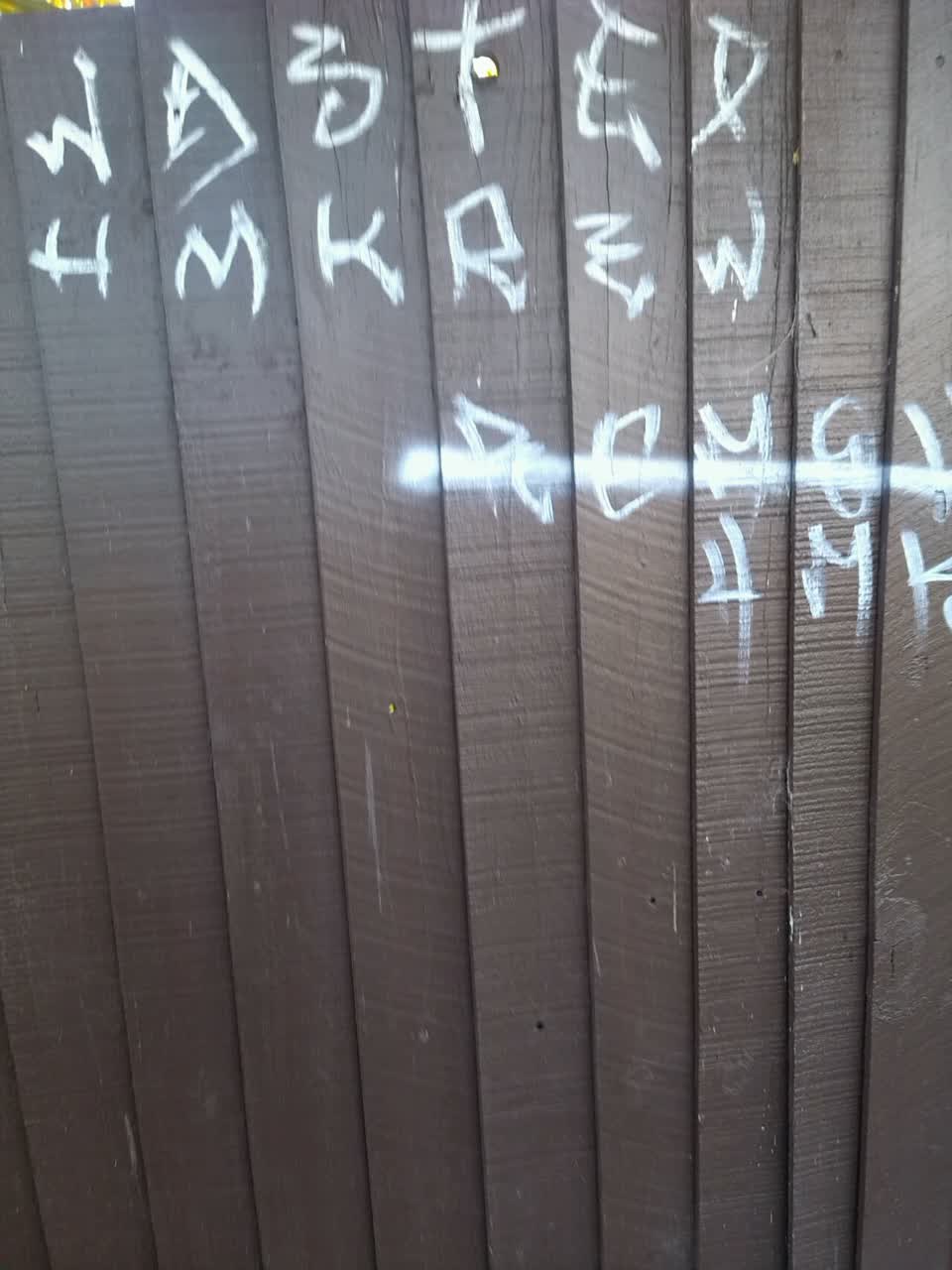 The photograph attached to this graffiti report