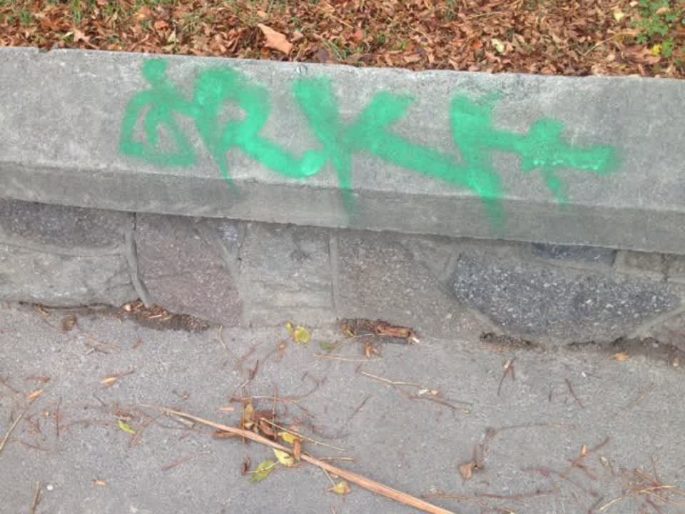 The photograph attached to this graffiti report