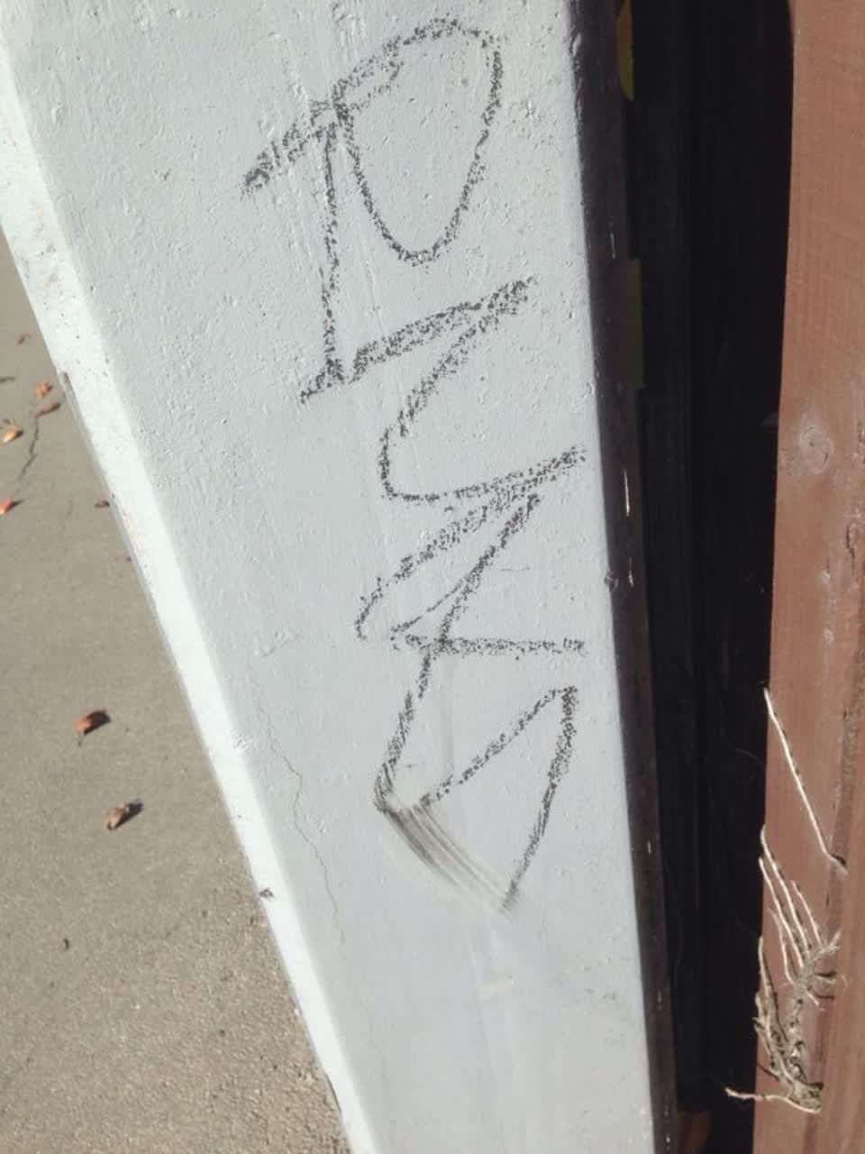 The photograph attached to this graffiti report