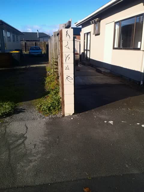 Graffiti, a report photo