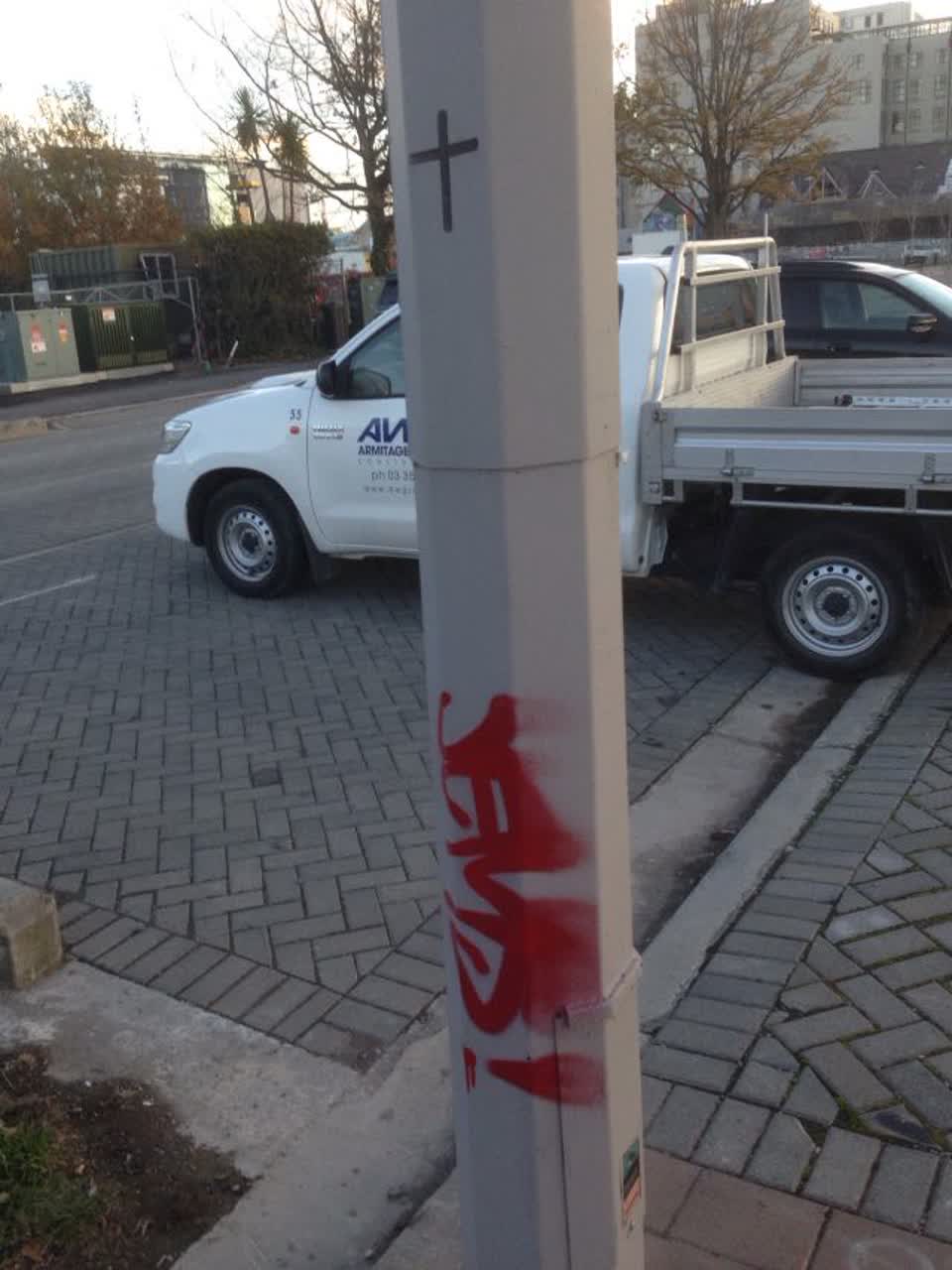 The photograph attached to this graffiti report