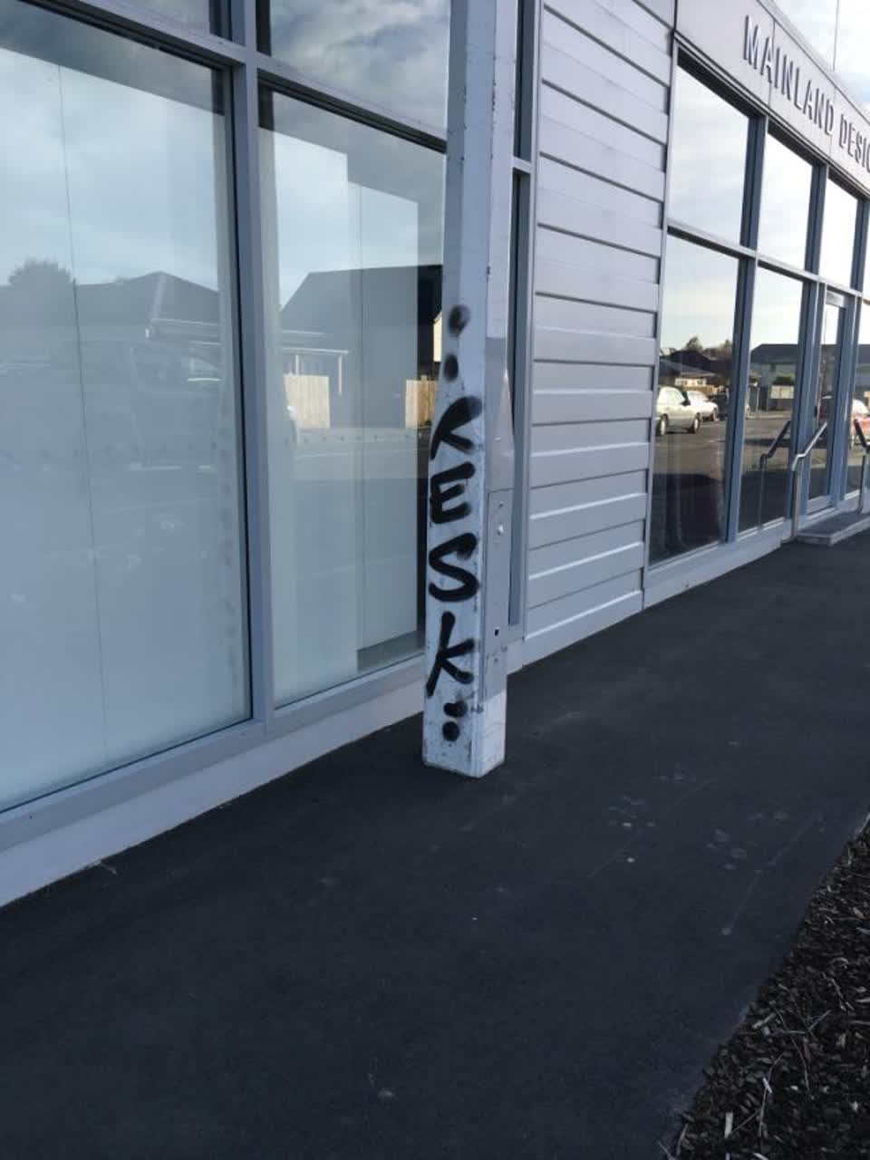 The photograph attached to this graffiti report
