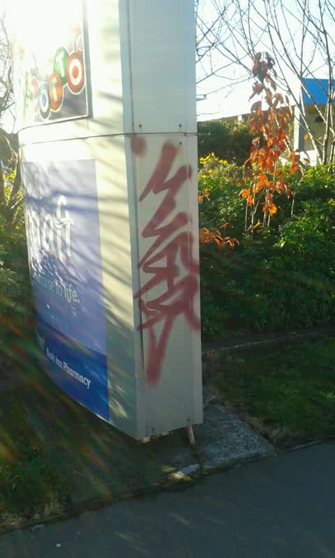Graffiti, a report photo