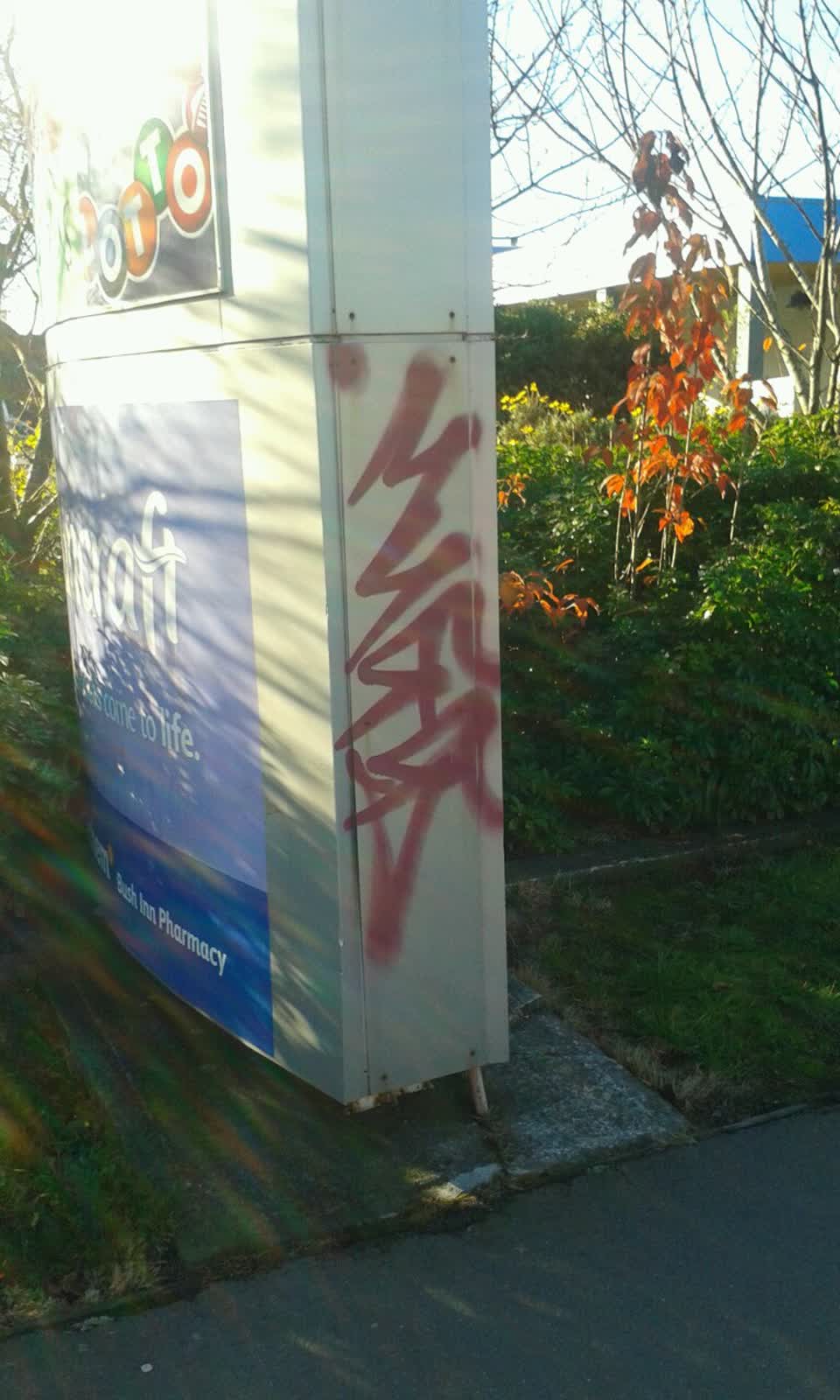 The photograph attached to this graffiti report