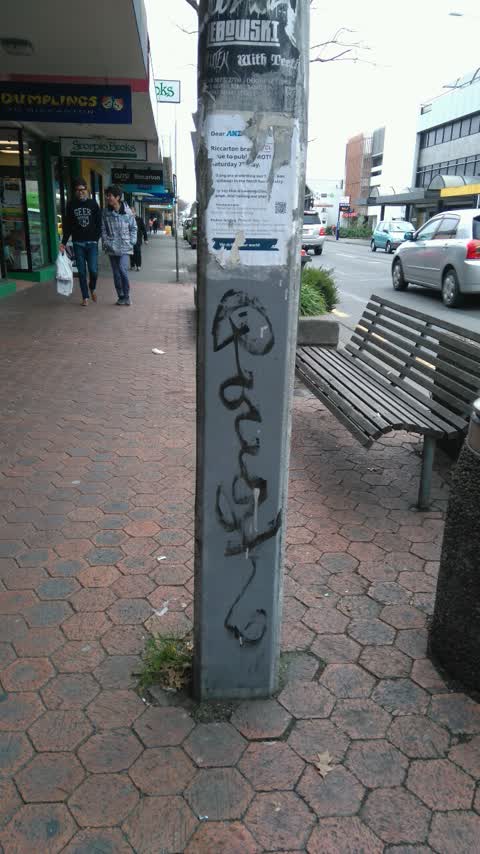 Graffiti, a report photo