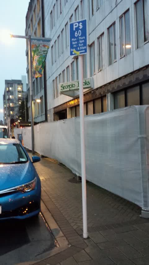Roading/Streets, a report photo