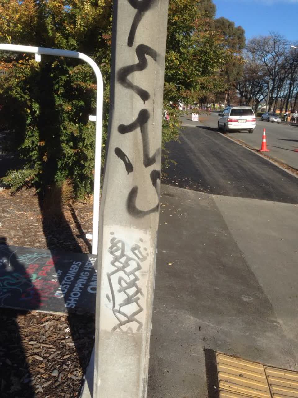 The photograph attached to this graffiti report