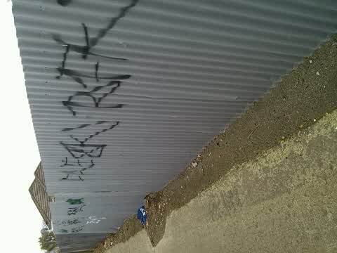 Graffiti, a report photo