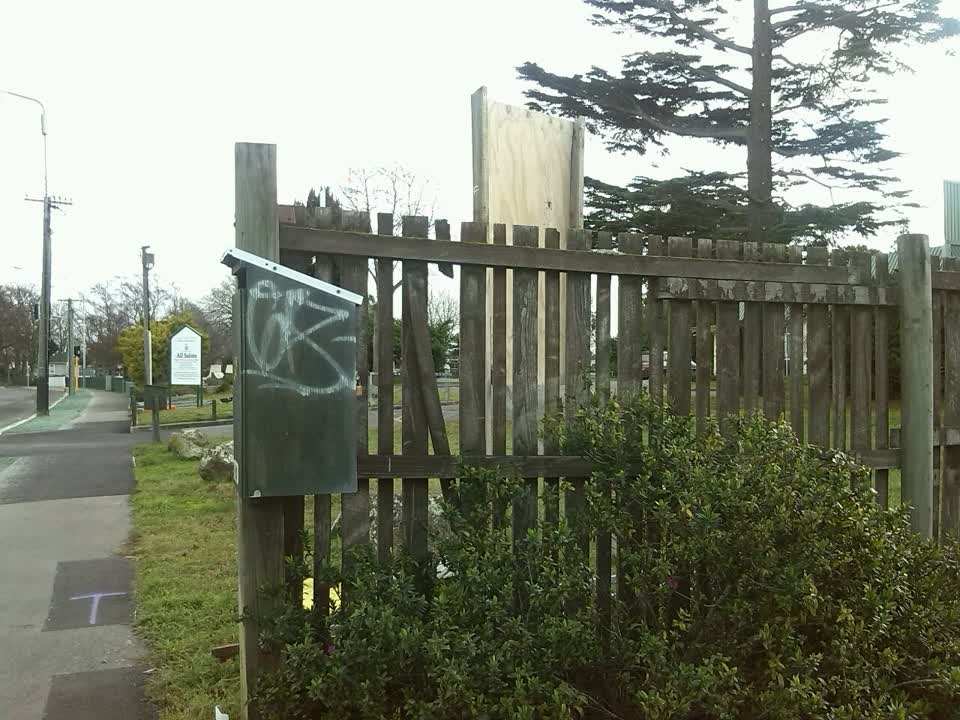 The photograph attached to this graffiti report