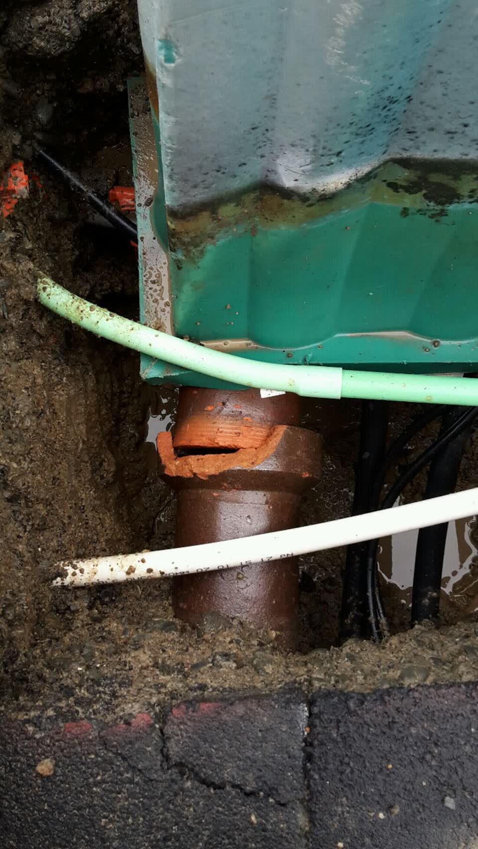 The photograph attached to this wastewater/stormwater report