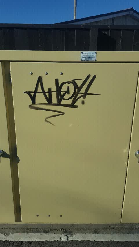 Graffiti, a report photo