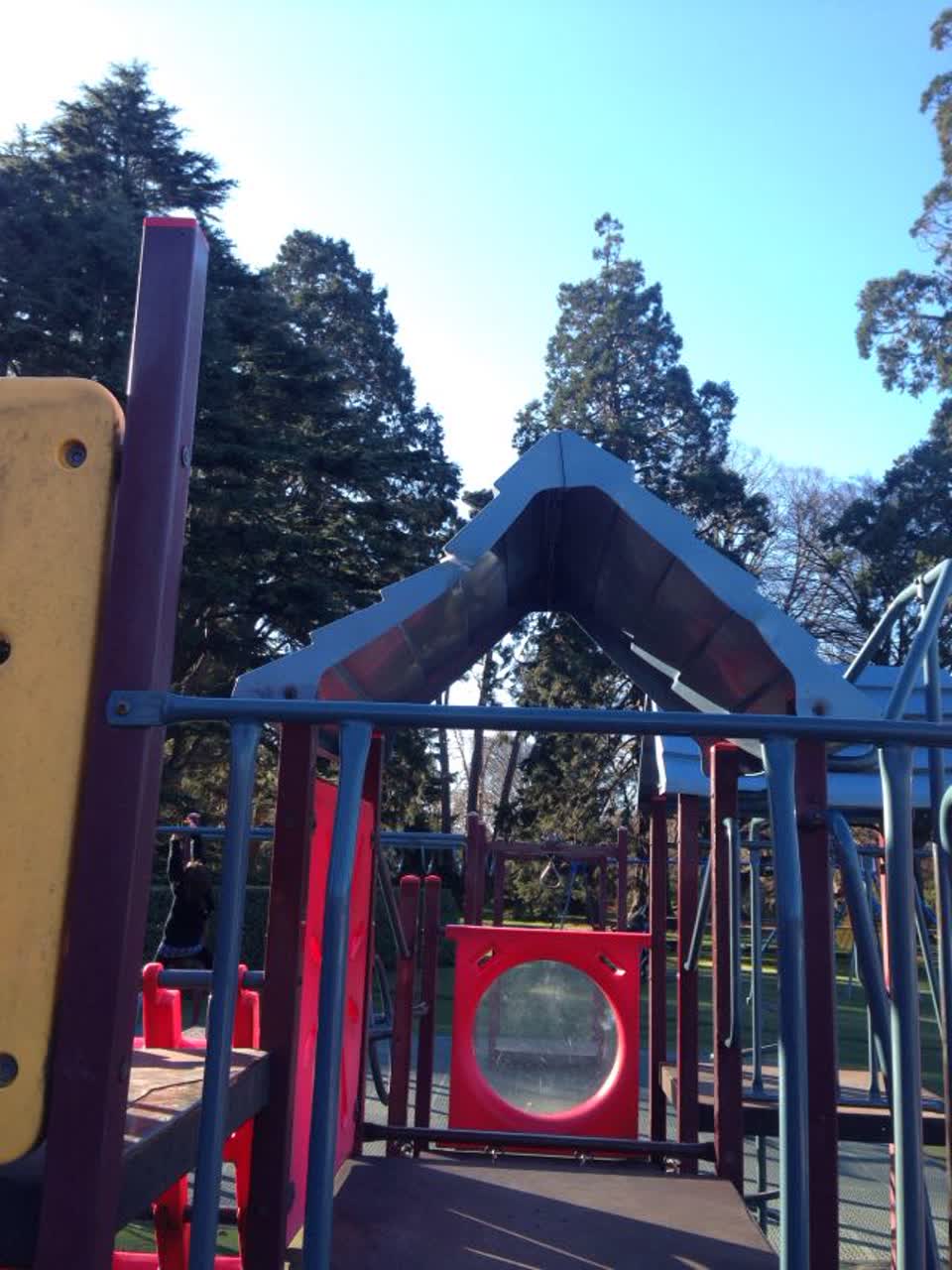 The photograph attached to this parks report