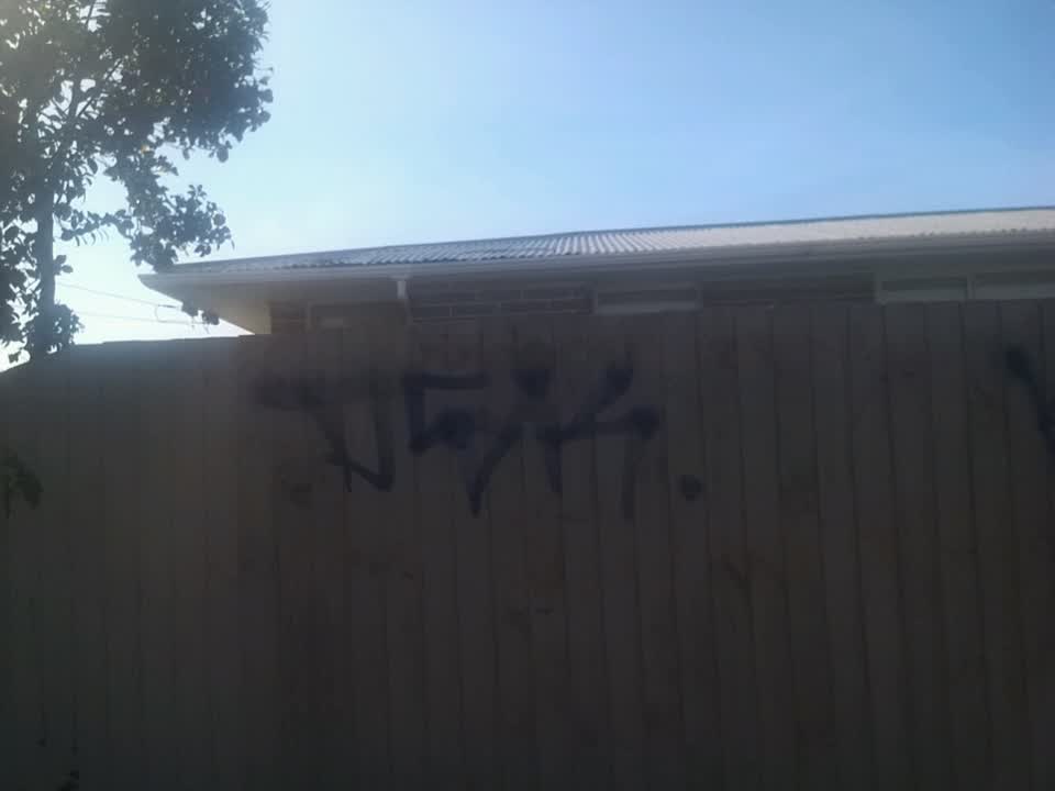 The photograph attached to this graffiti report