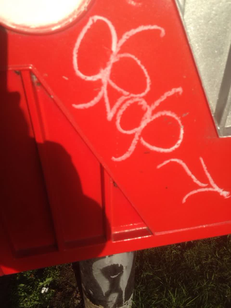 The photograph attached to this graffiti report