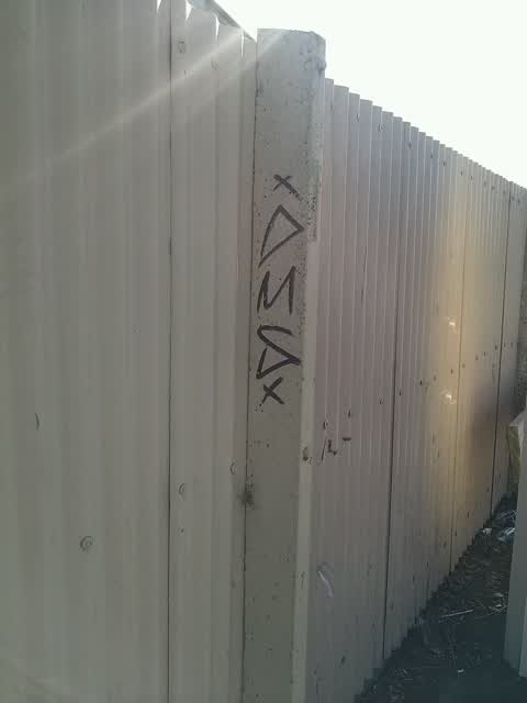 Graffiti, a report photo